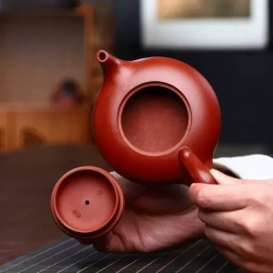 Théière Chinoise – Souffle de Zhuni